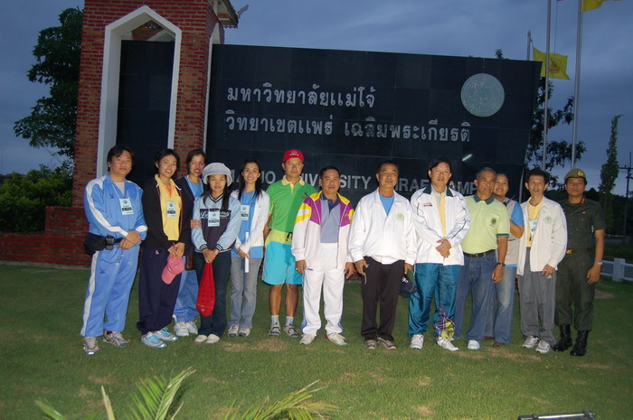 ../Picture/2550/run (41).JPG